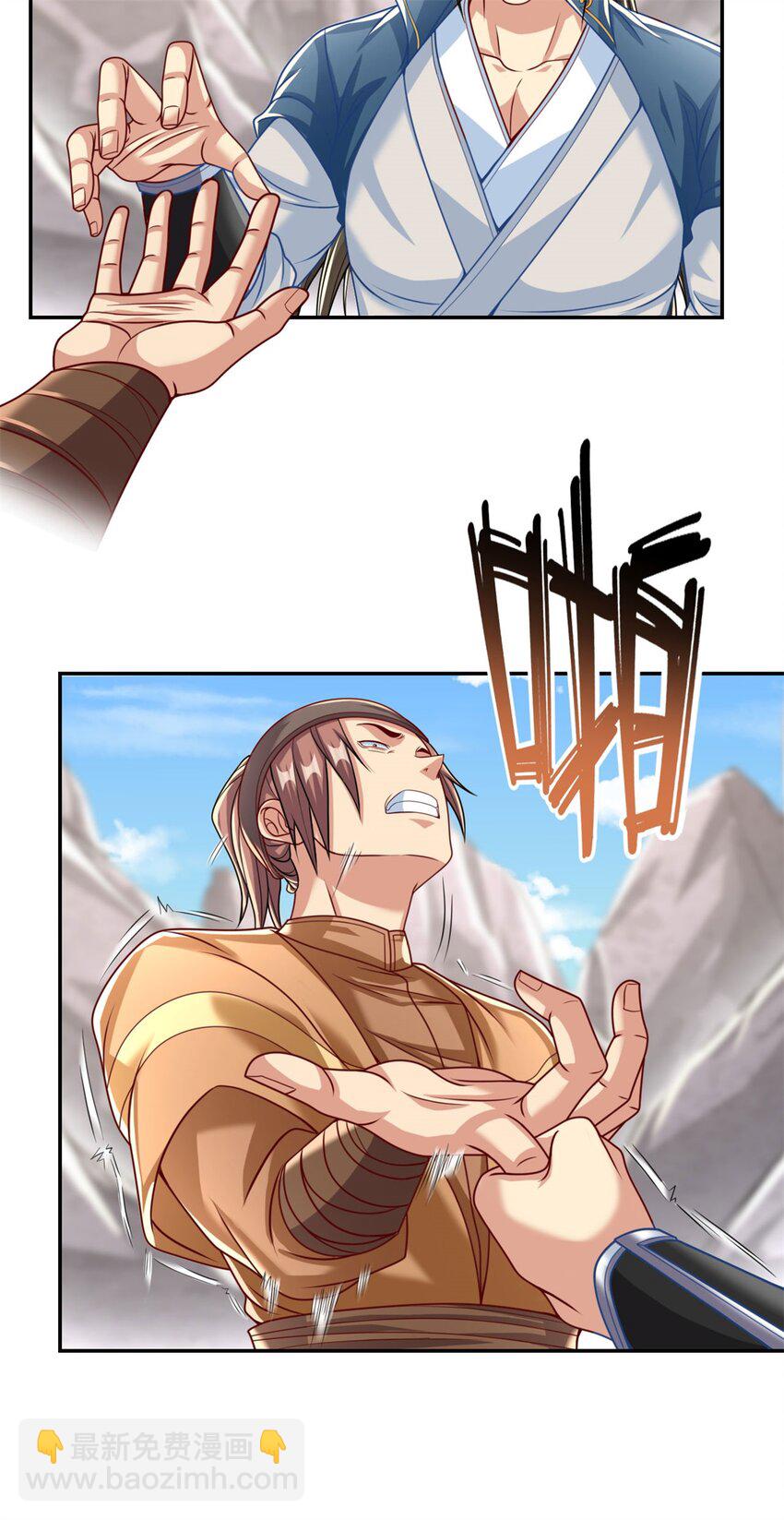 第64话 漏网之鱼-第65话