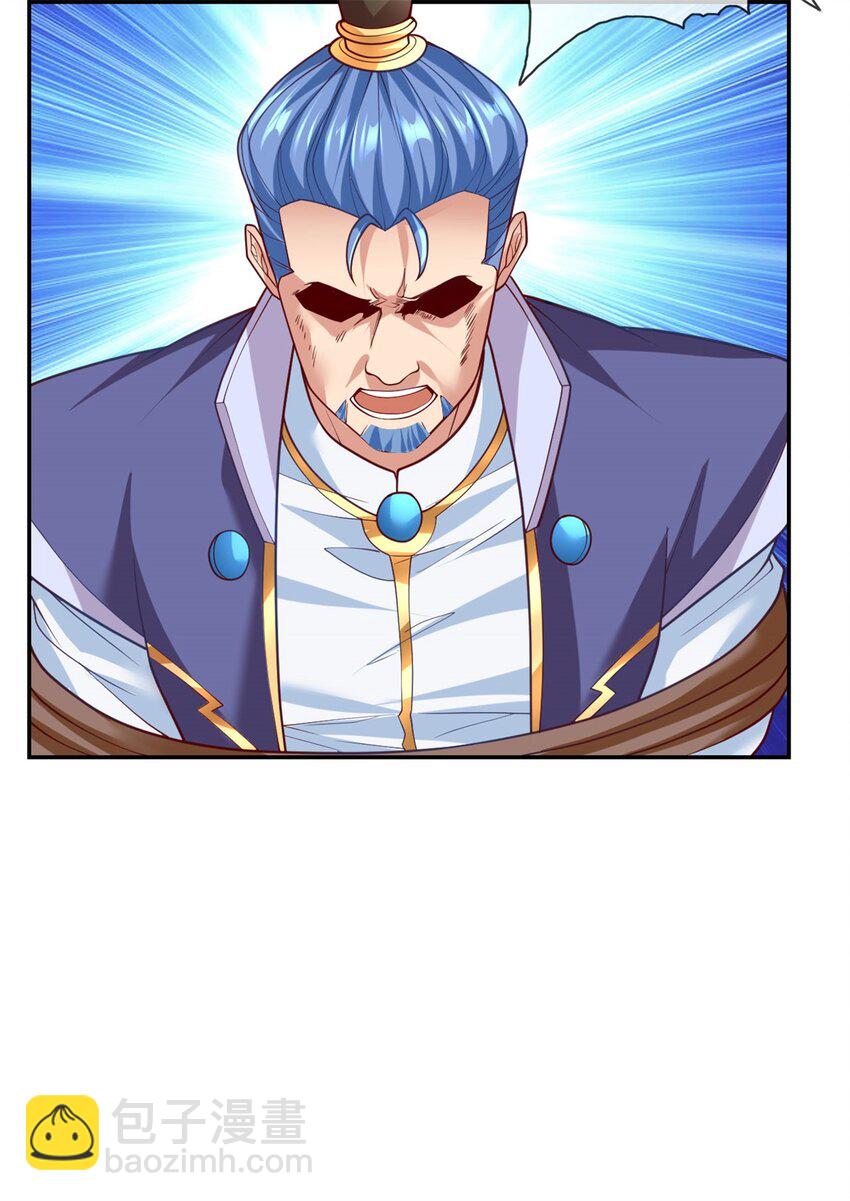 第66话 插翅难逃-第67话