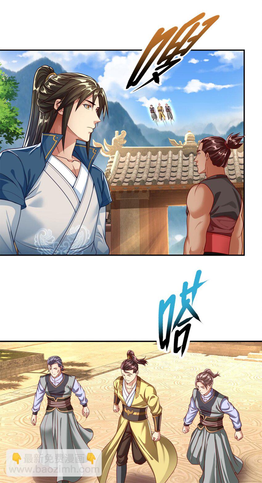 第72话 油尽灯枯-第73话