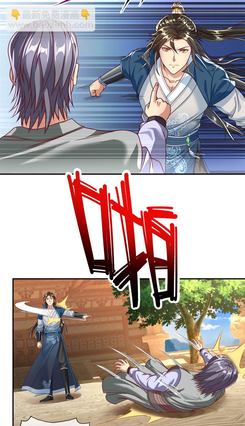 第72话 油尽灯枯-第73话