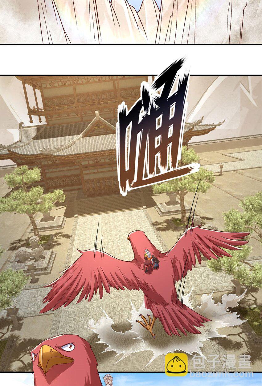 第72话 油尽灯枯-第73话