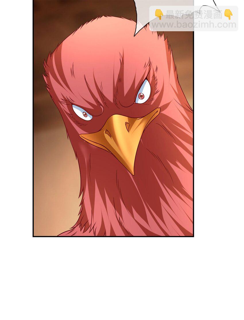 第74话 万里无一-第75话