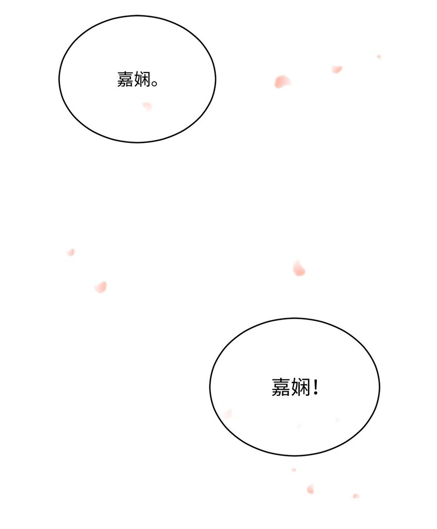 05 共进午餐(1/2)-第5话