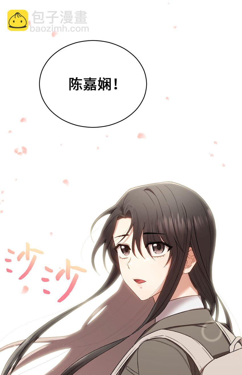 05 共进午餐(1/2)-第5话