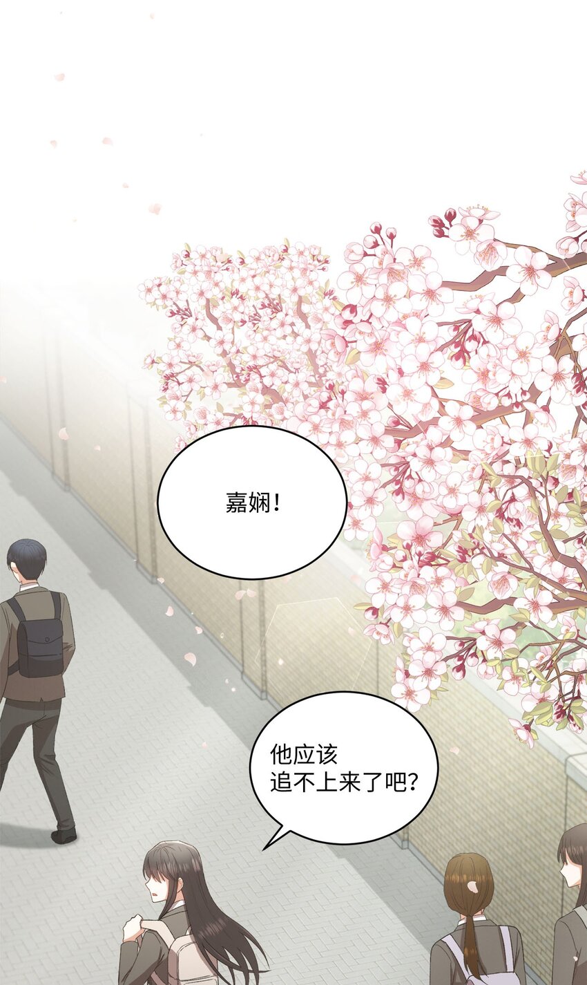 05 共进午餐(1/2)-第5话