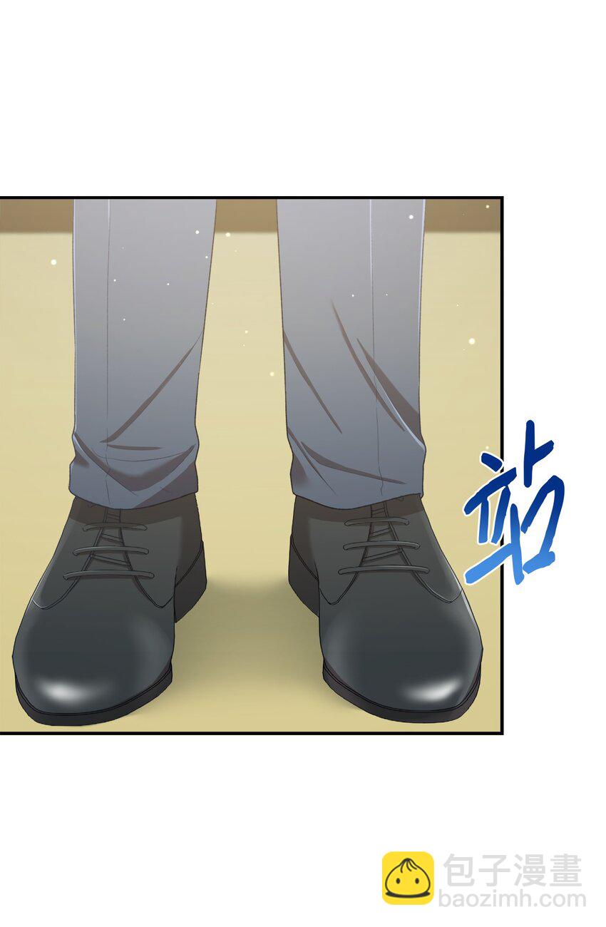 05 共进午餐(1/2)-第5话