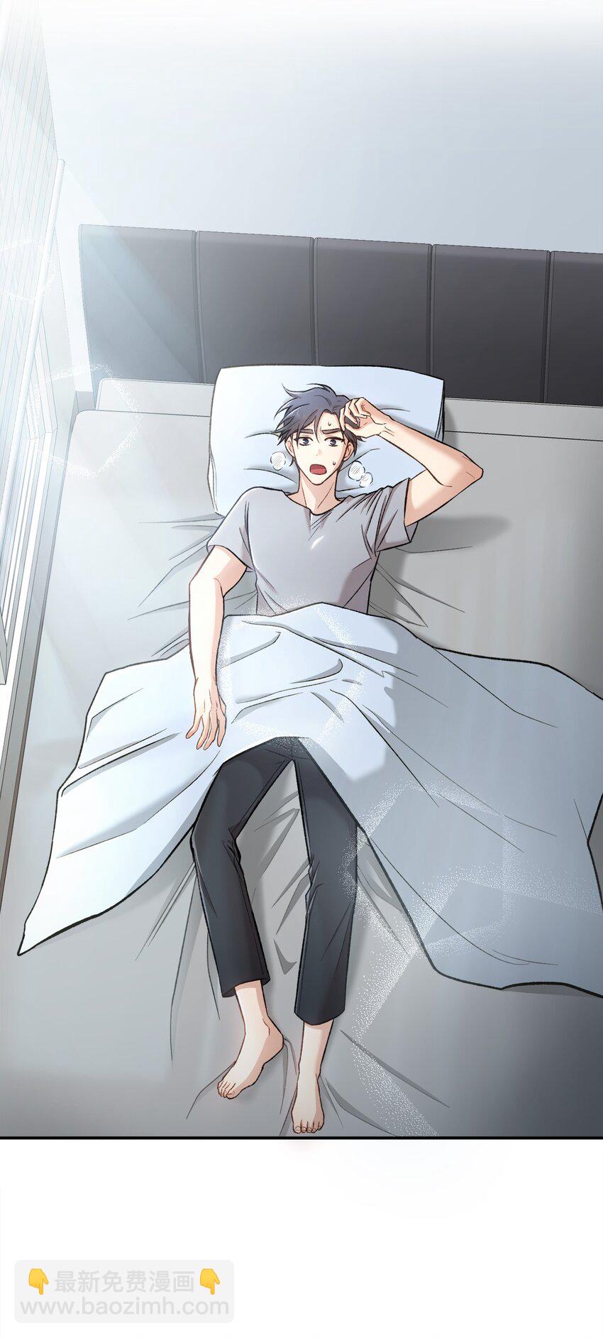 01 初次见面(1/2)-第1话