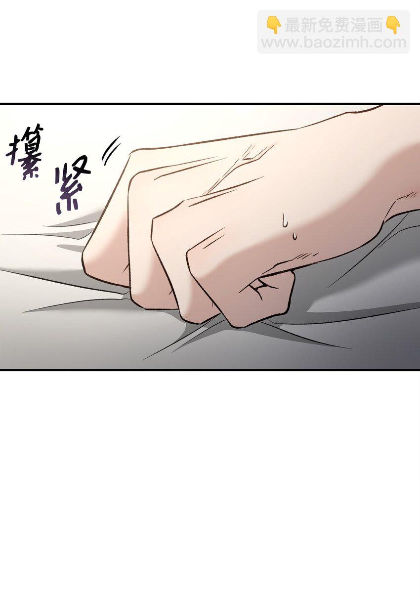 01 初次见面(1/2)-第1话