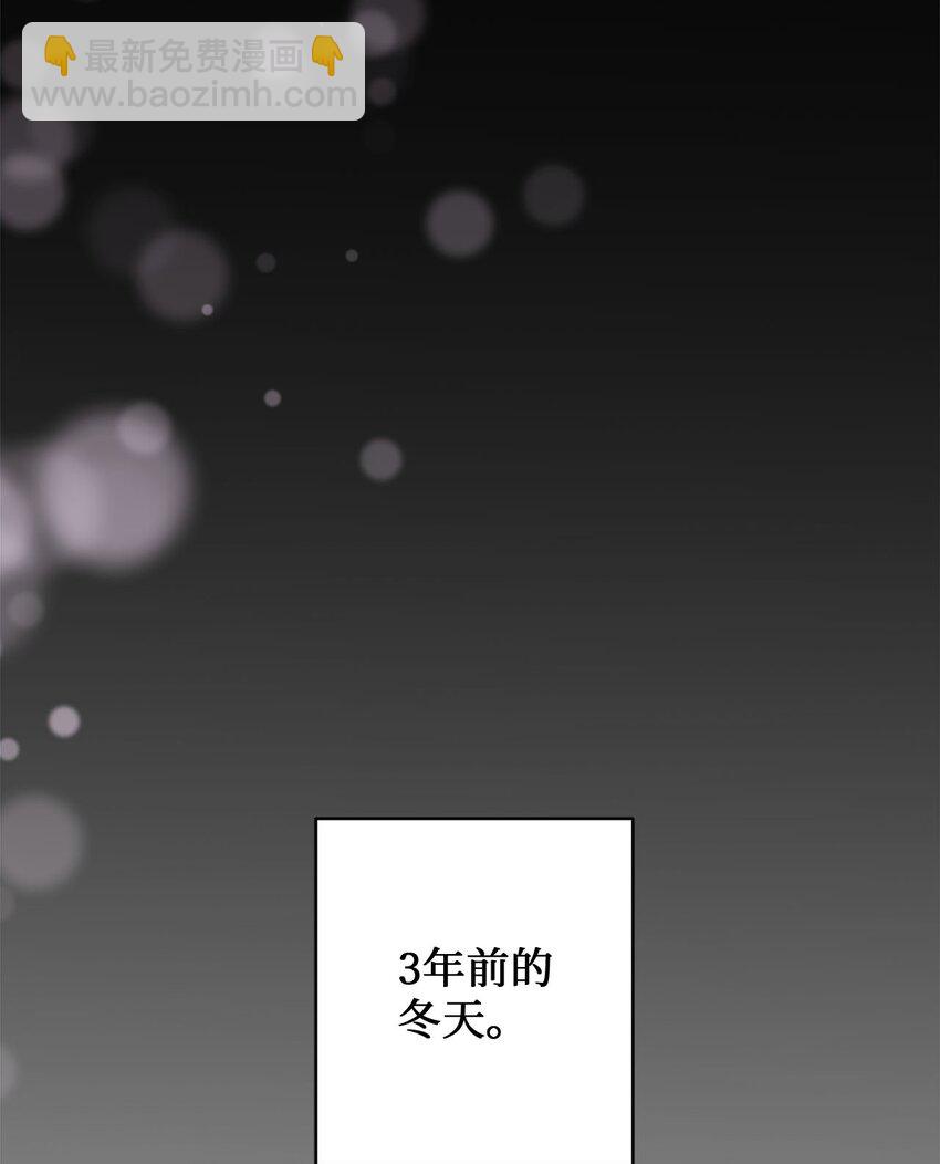 01 初次见面(1/2)-第1话