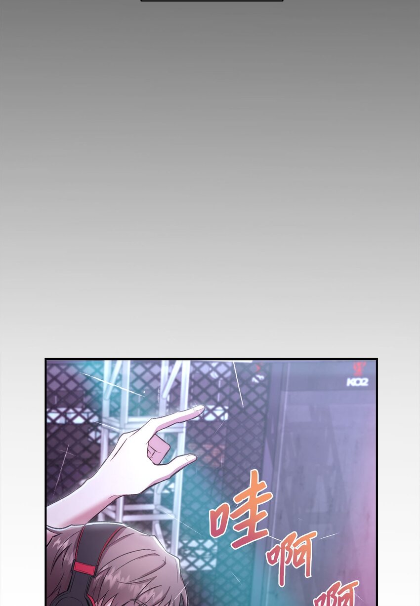 01 初次见面(1/2)-第1话