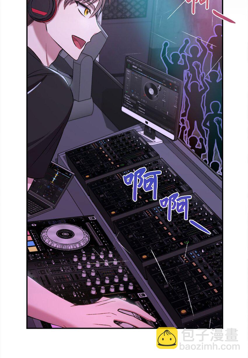 01 初次见面(1/2)-第1话