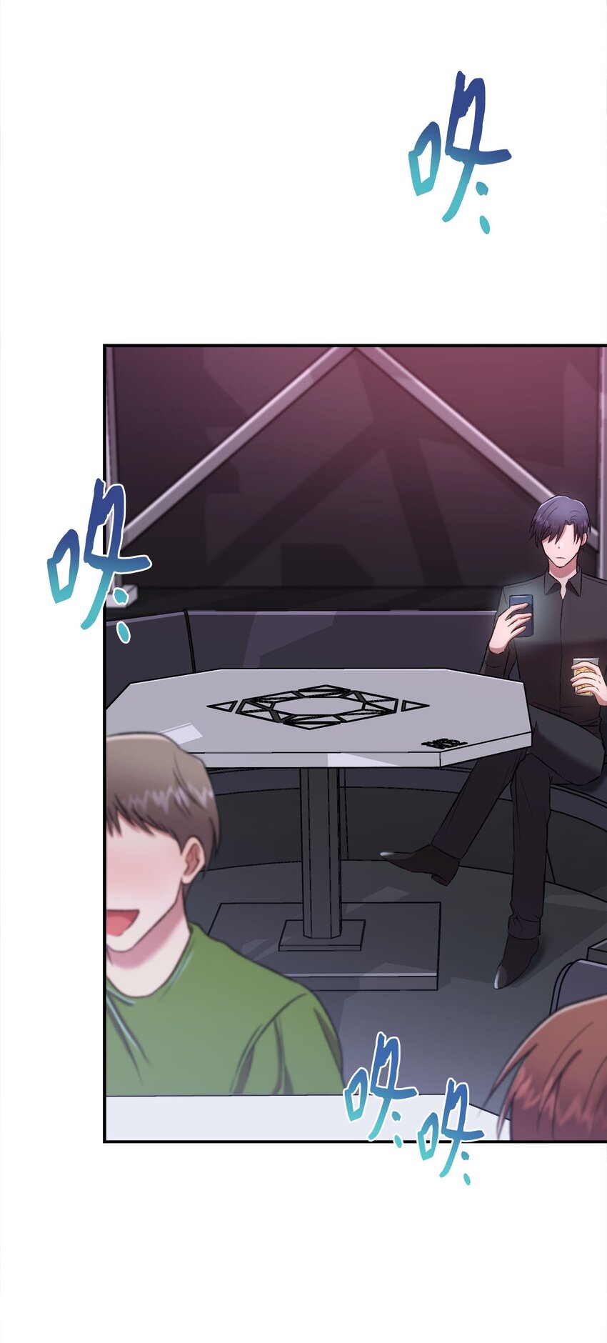 01 初次见面(1/2)-第1话