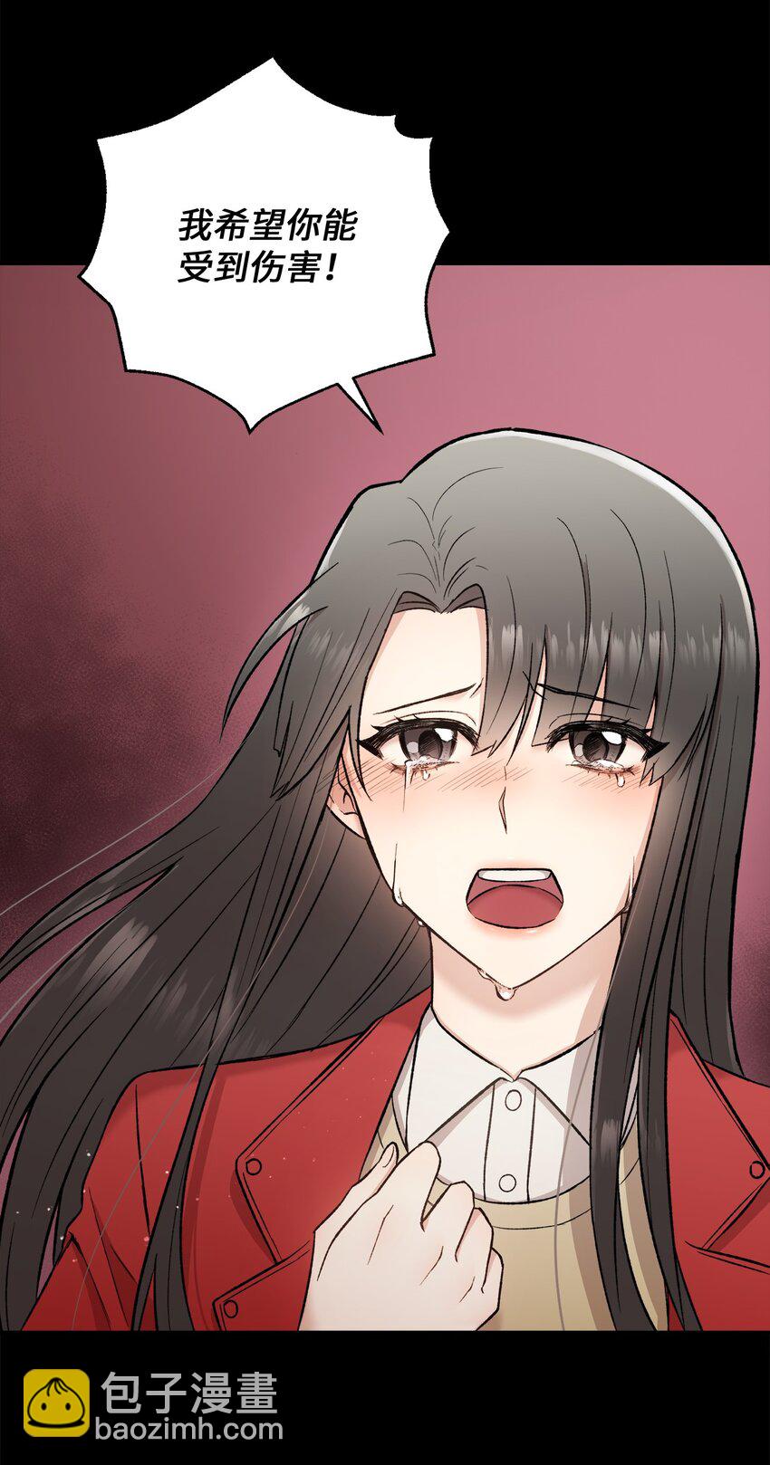 01 初次见面(1/2)-第1话