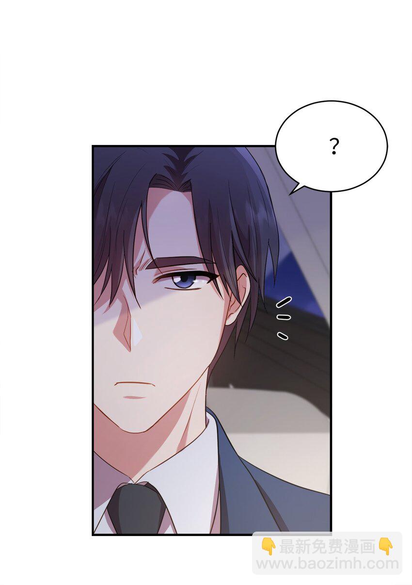 11 讨厌(1/2)-第11话