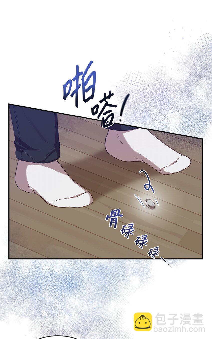 11 讨厌(1/2)-第11话