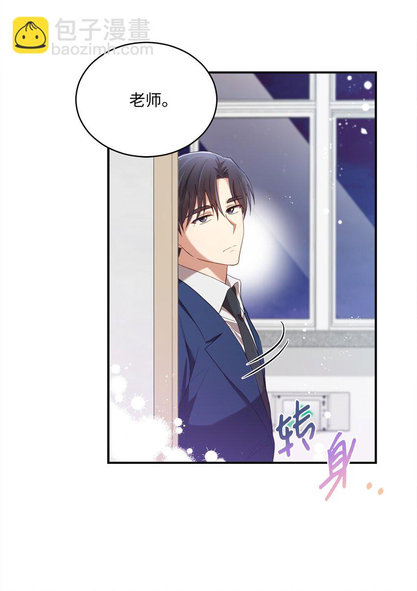 11 讨厌(1/2)-第11话