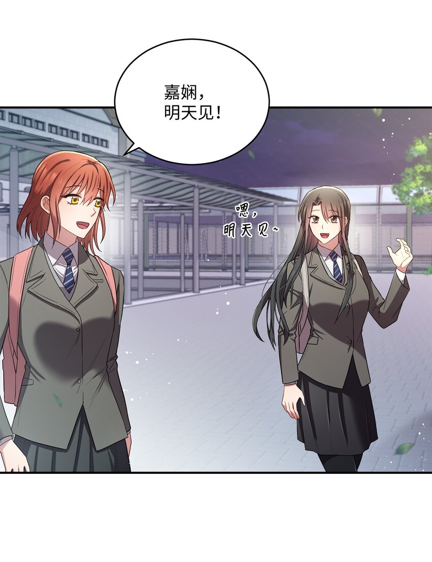 17 好久不见(1/2)-第17话