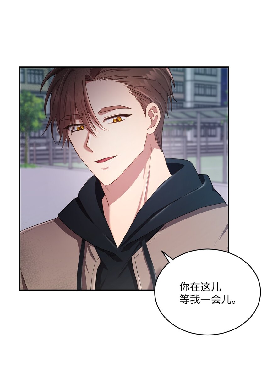 17 好久不见(1/2)-第17话