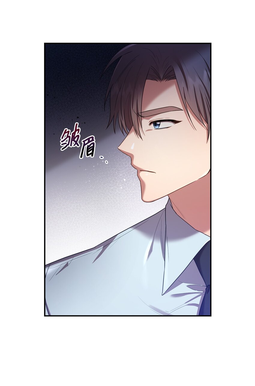 17 好久不见(1/2)-第17话