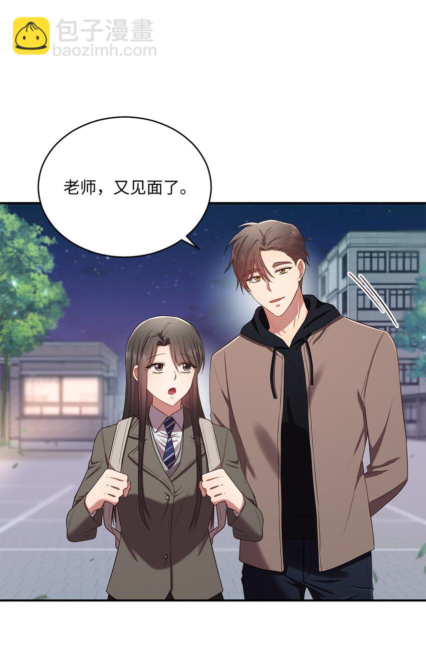 17 好久不见(1/2)-第17话