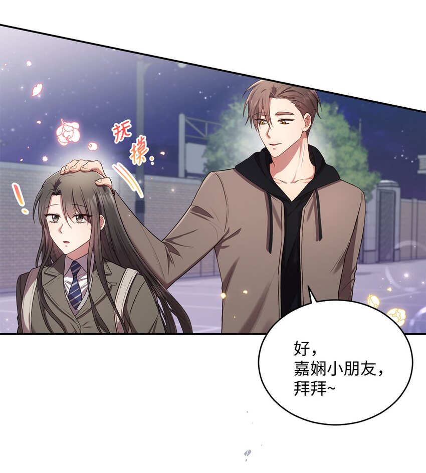 17 好久不见(1/2)-第17话