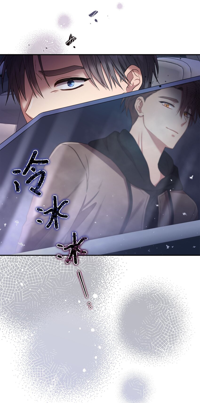 17 好久不见(1/2)-第17话