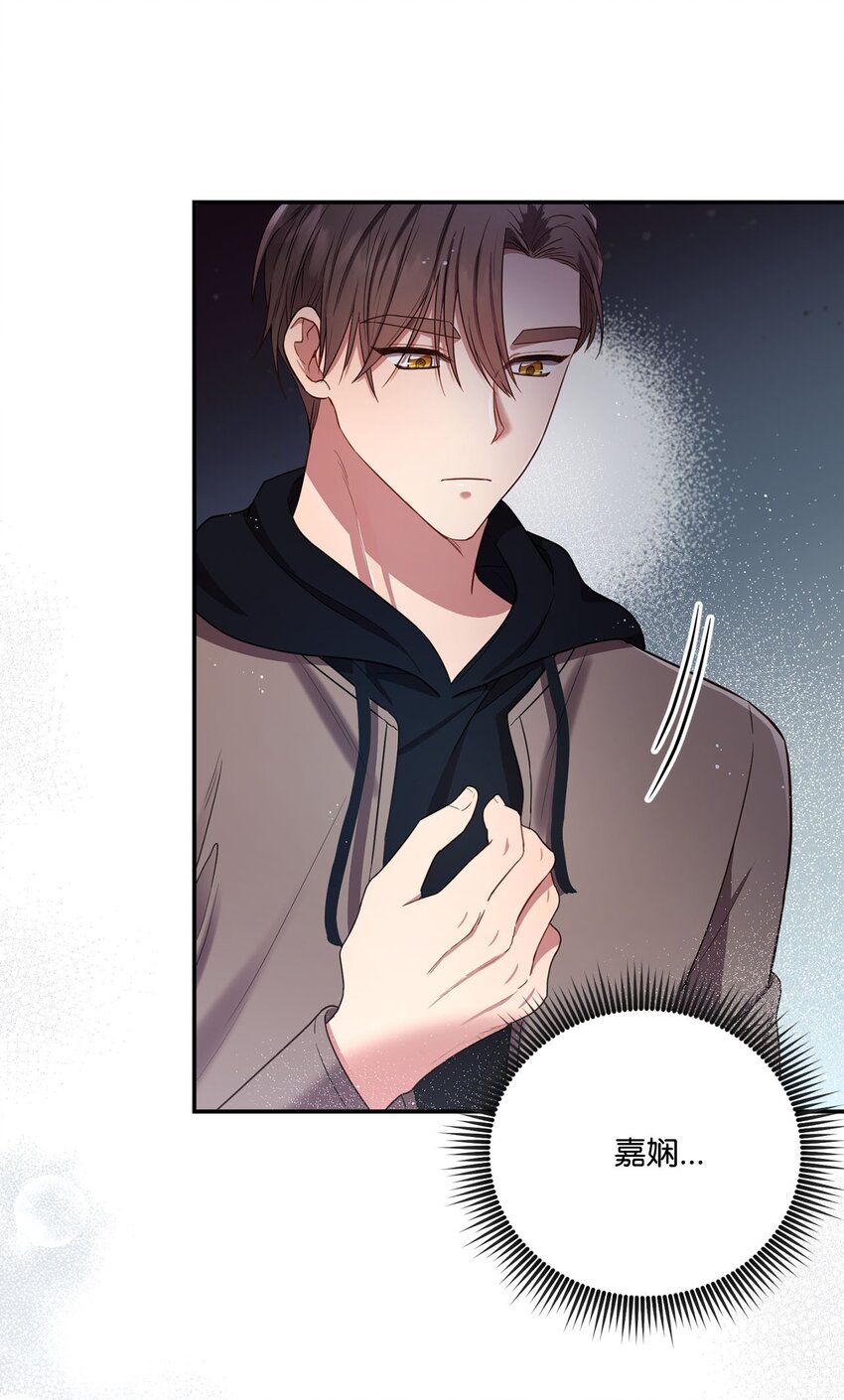 17 好久不见(1/2)-第17话