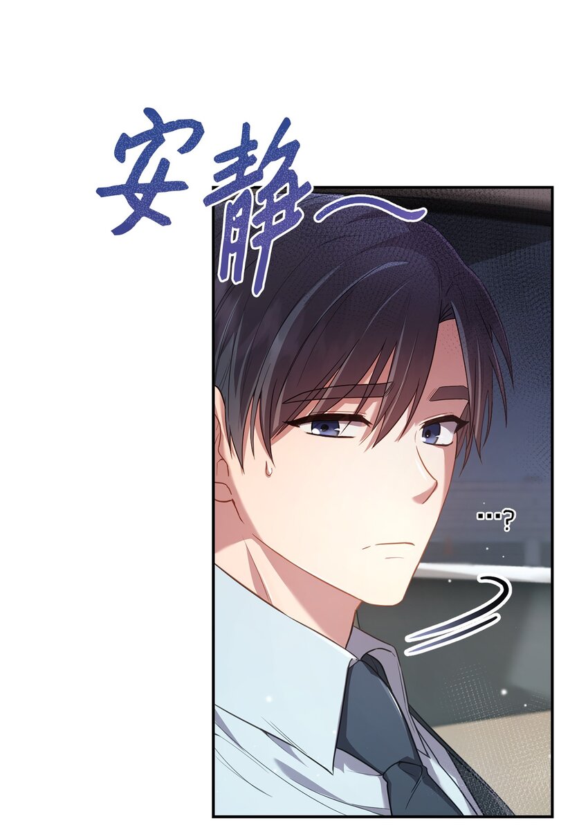 17 好久不见(1/2)-第17话