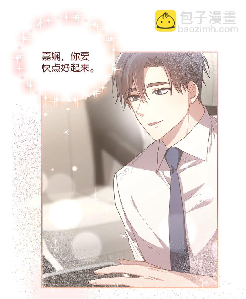 17 好久不见(1/2)-第17话