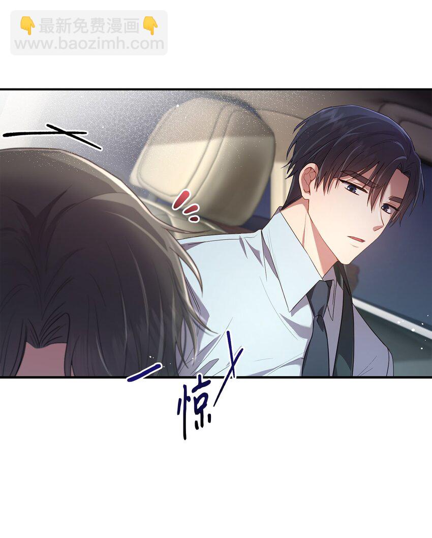 17 好久不见(1/2)-第17话