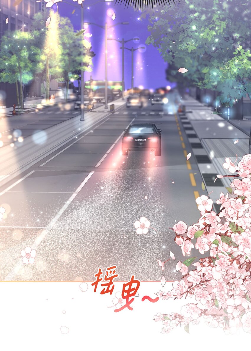 17 好久不见(1/2)-第17话