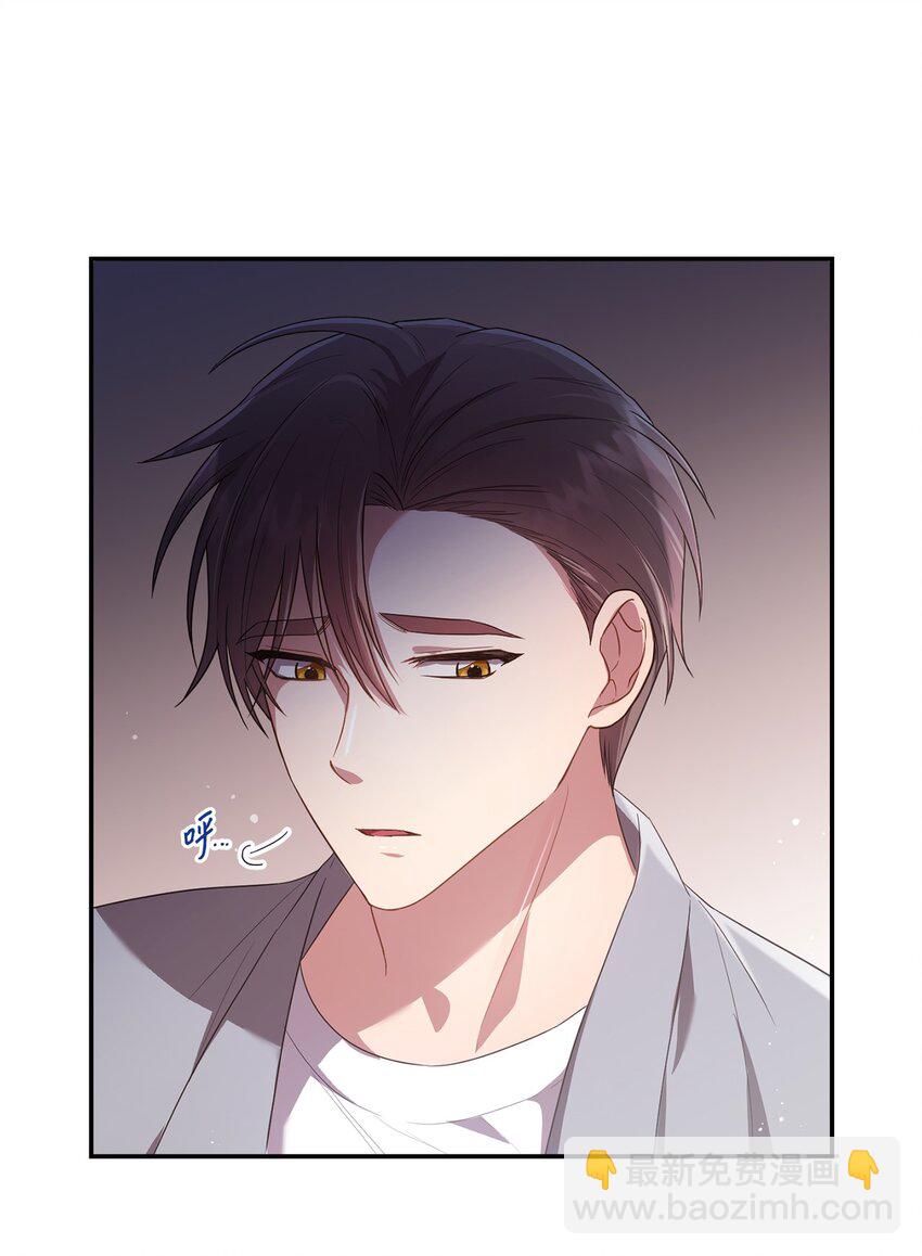 19 解释(1/2)-第19话