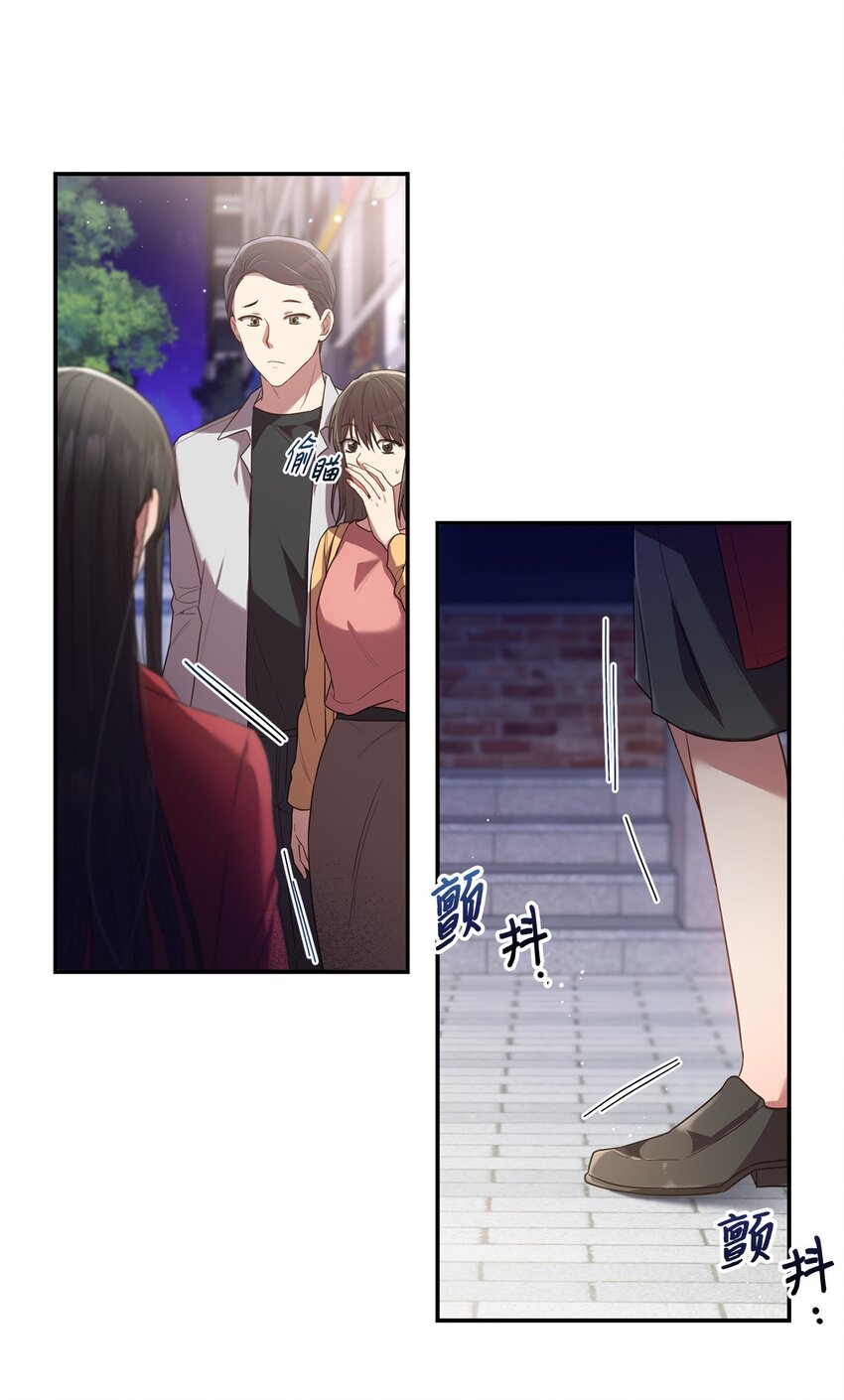 19 解释(1/2)-第19话