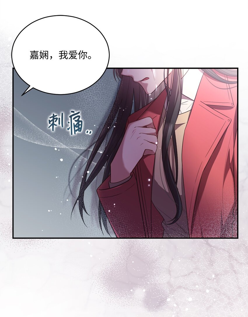 19 解释(1/2)-第19话