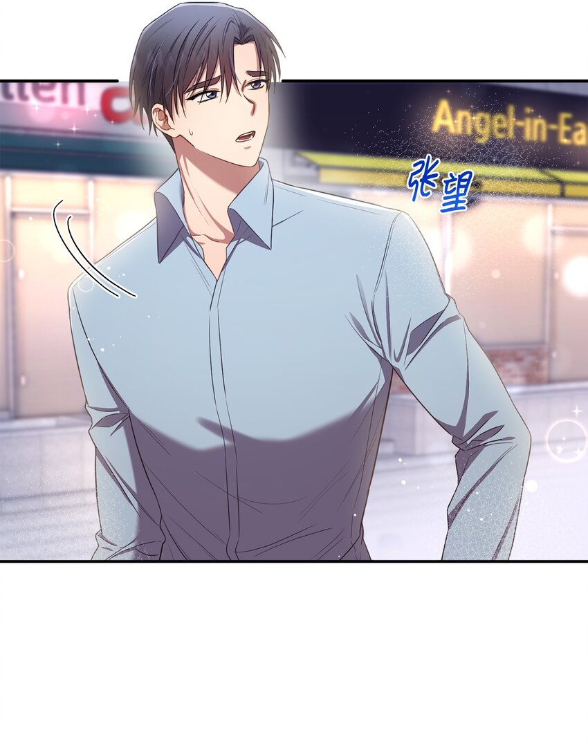 19 解释(1/2)-第19话