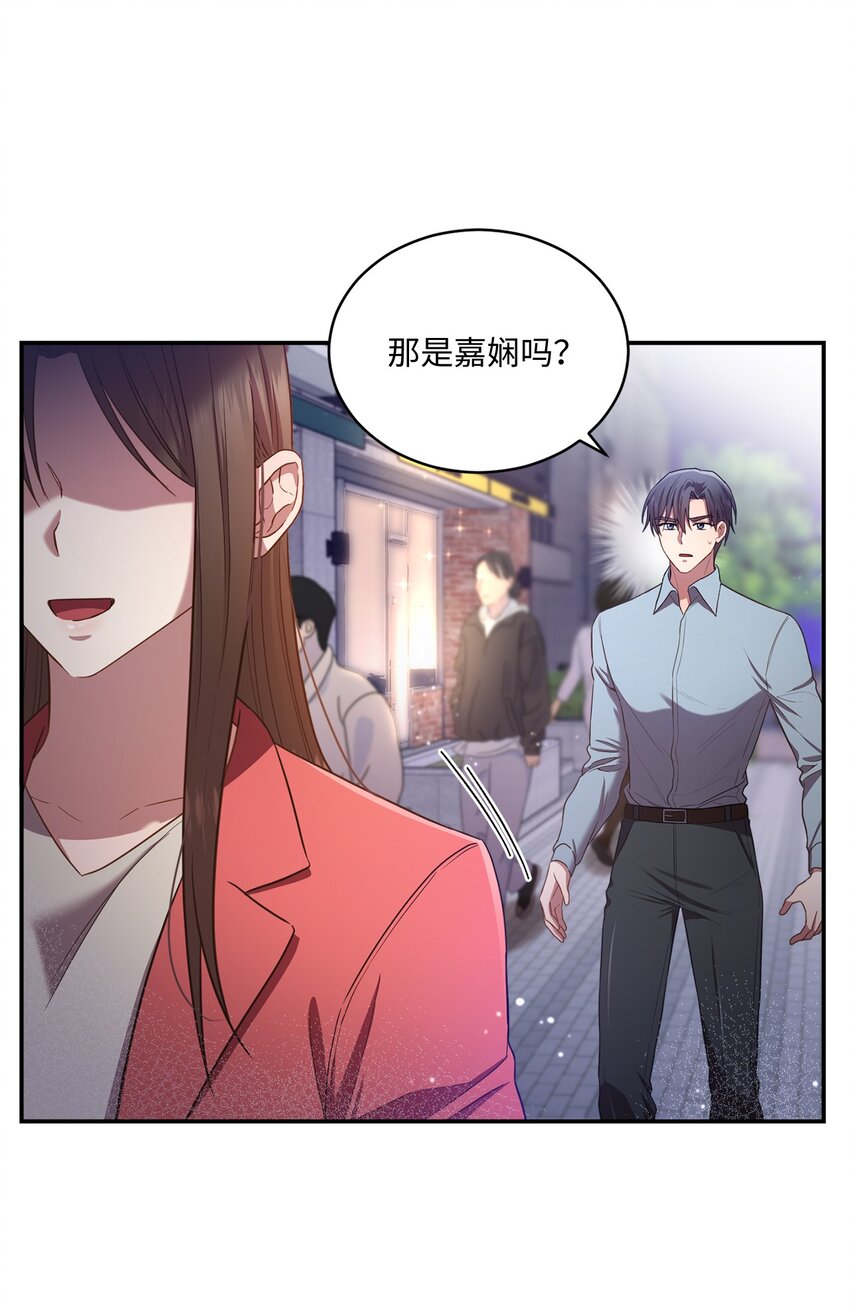 19 解释(1/2)-第19话