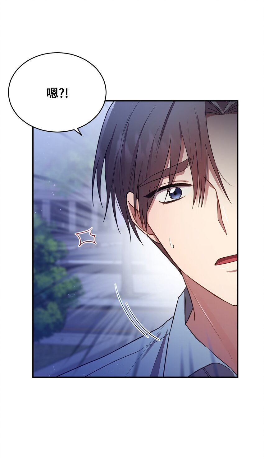 19 解释(1/2)-第19话