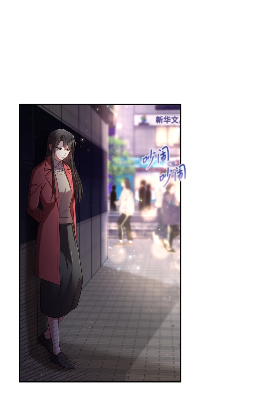 19 解释(1/2)-第19话