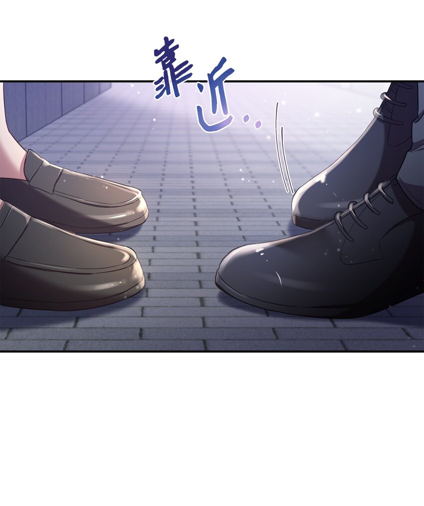 19 解释(1/2)-第19话