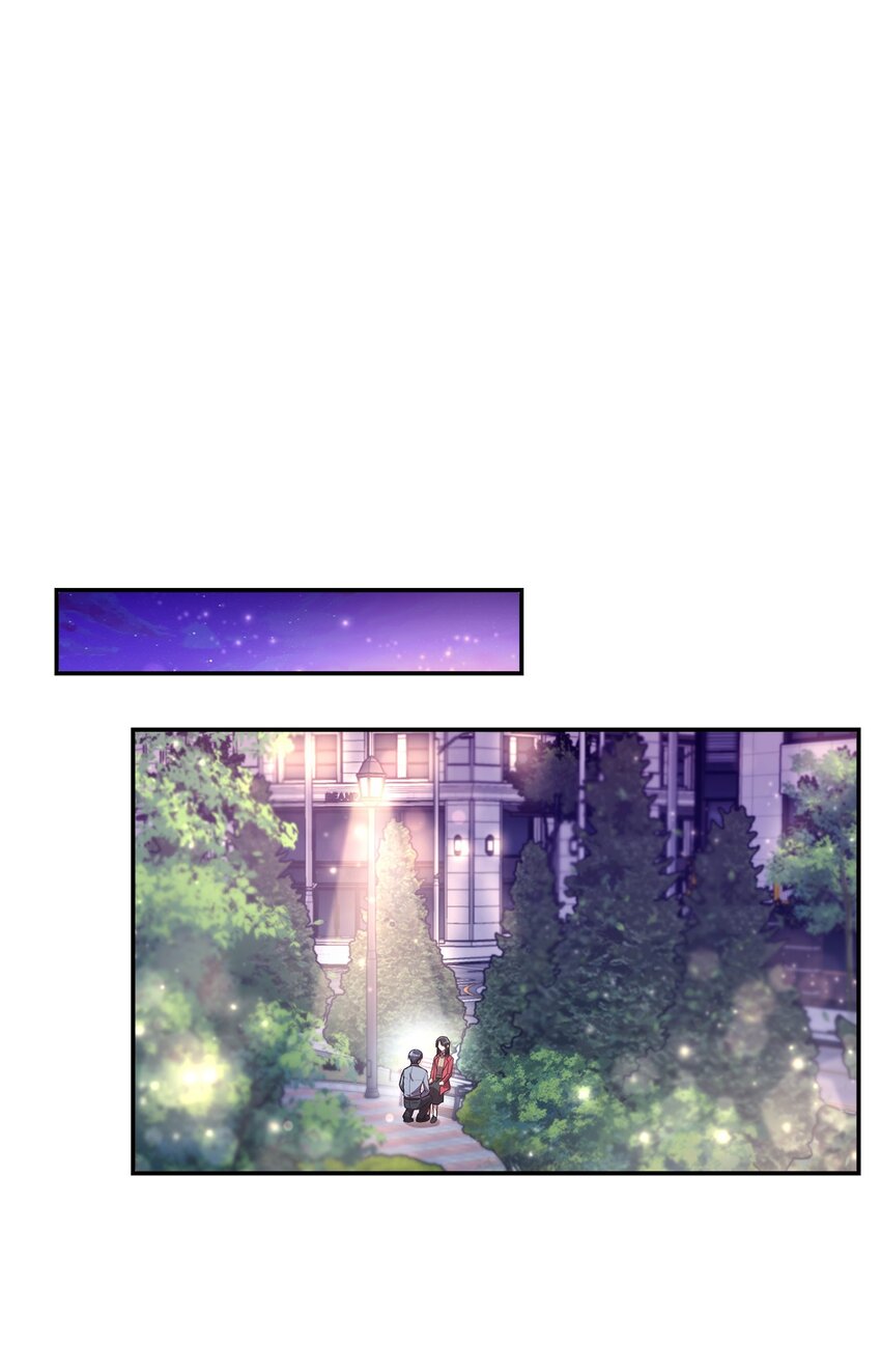 19 解释(1/2)-第19话