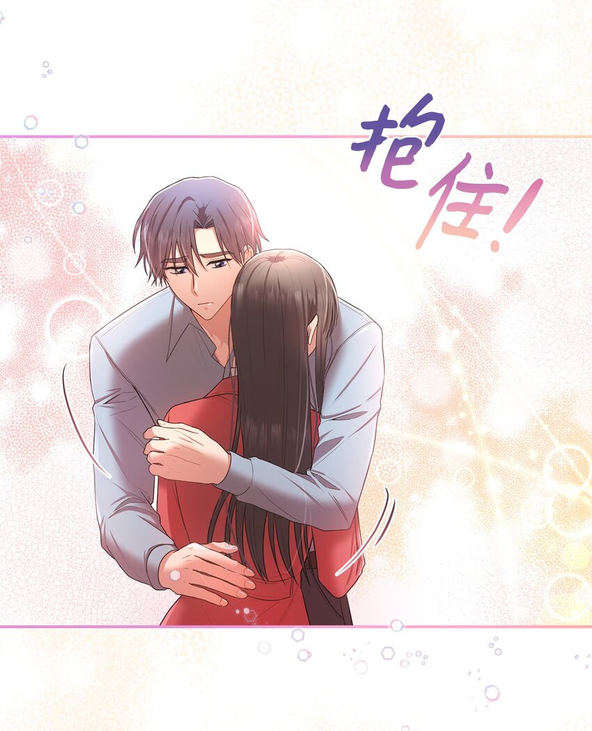 19 解释(1/2)-第19话