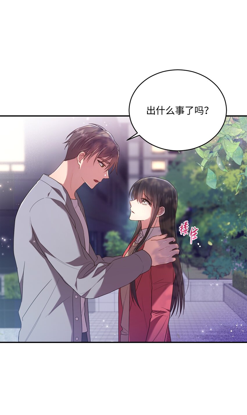 19 解释(1/2)-第19话