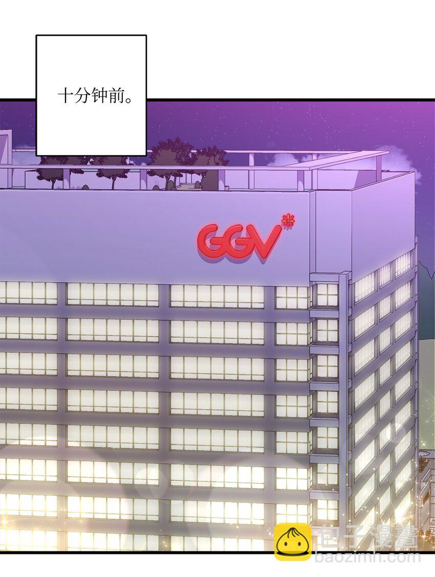 03 第一次约会(1/2)-第3话