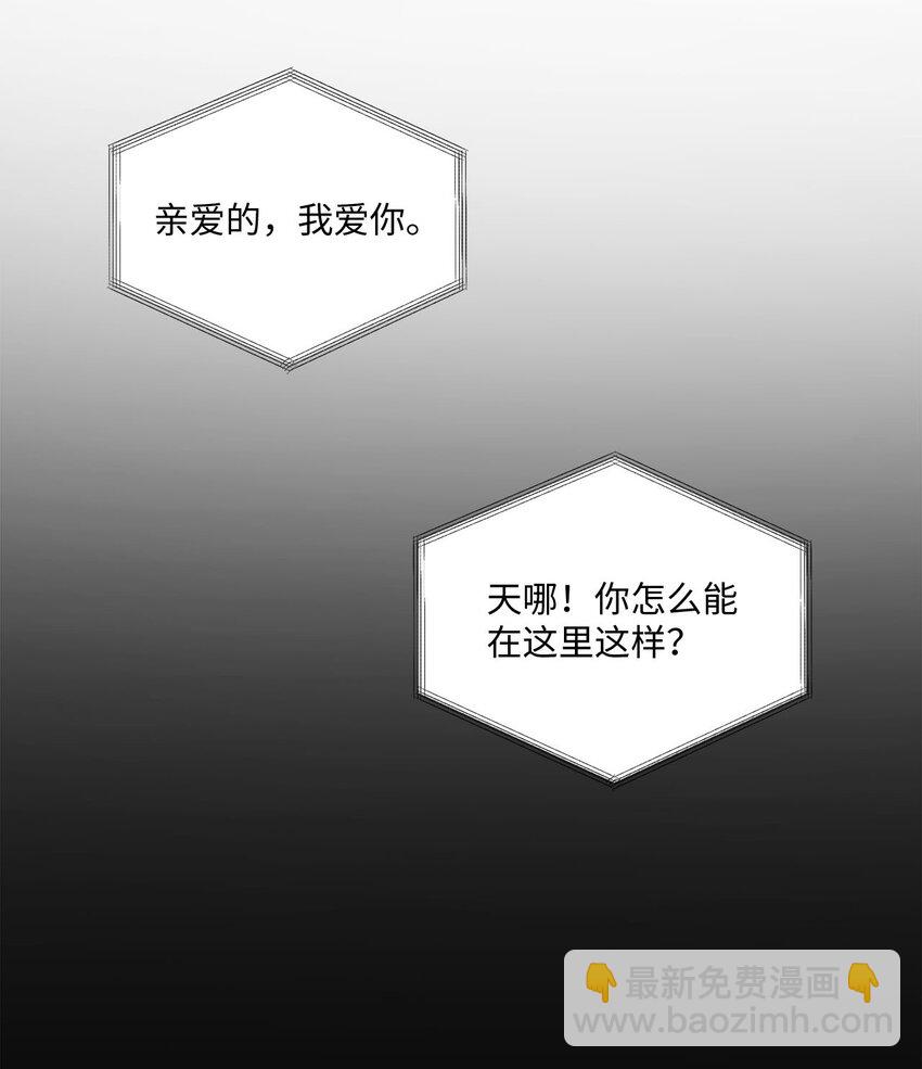 03 第一次约会(1/2)-第3话