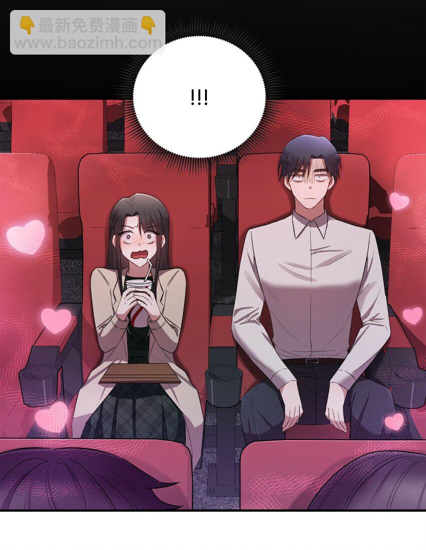 03 第一次约会(1/2)-第3话