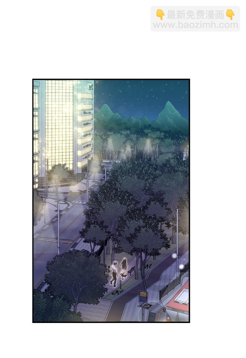 03 第一次约会(1/2)-第3话