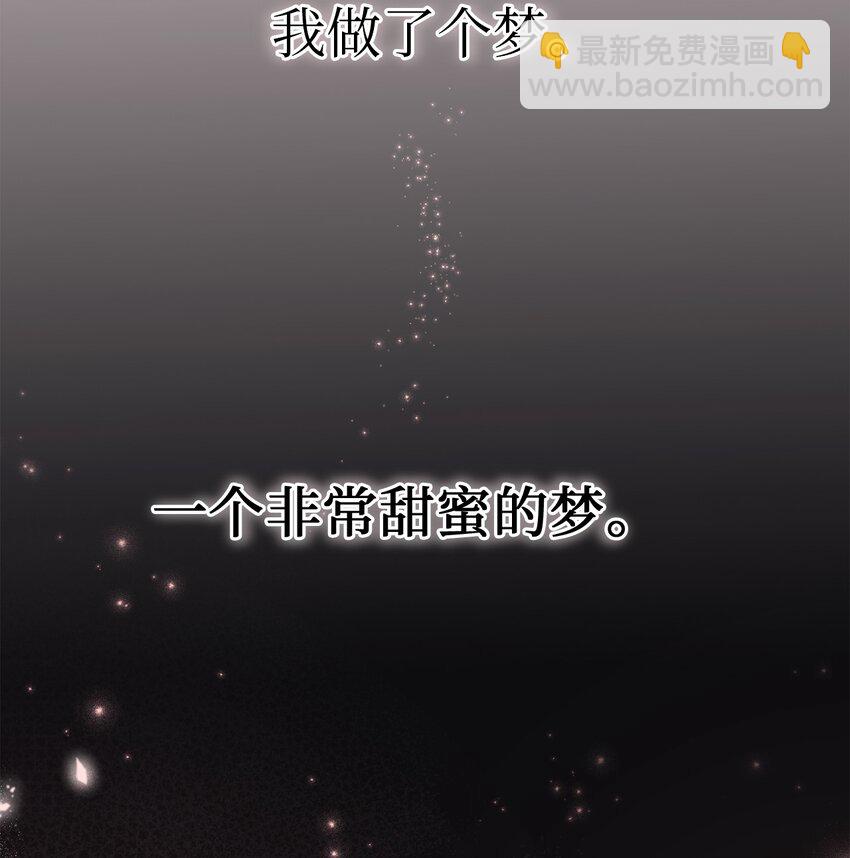 21 陈嘉娴老师(1/2)-第21话