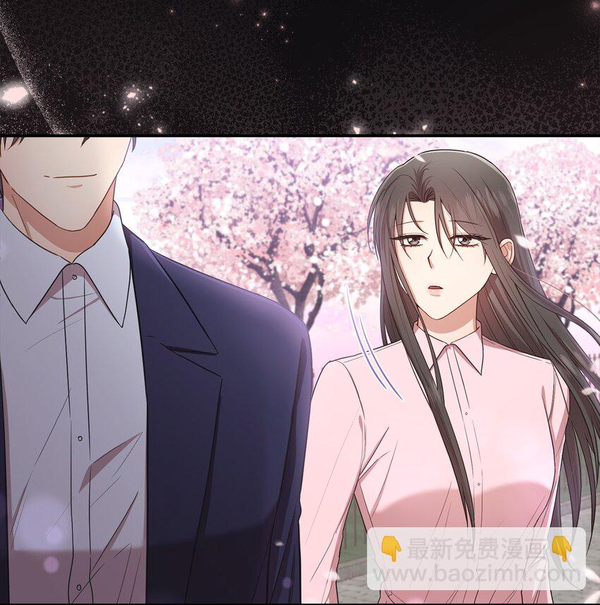 21 陈嘉娴老师(1/2)-第21话