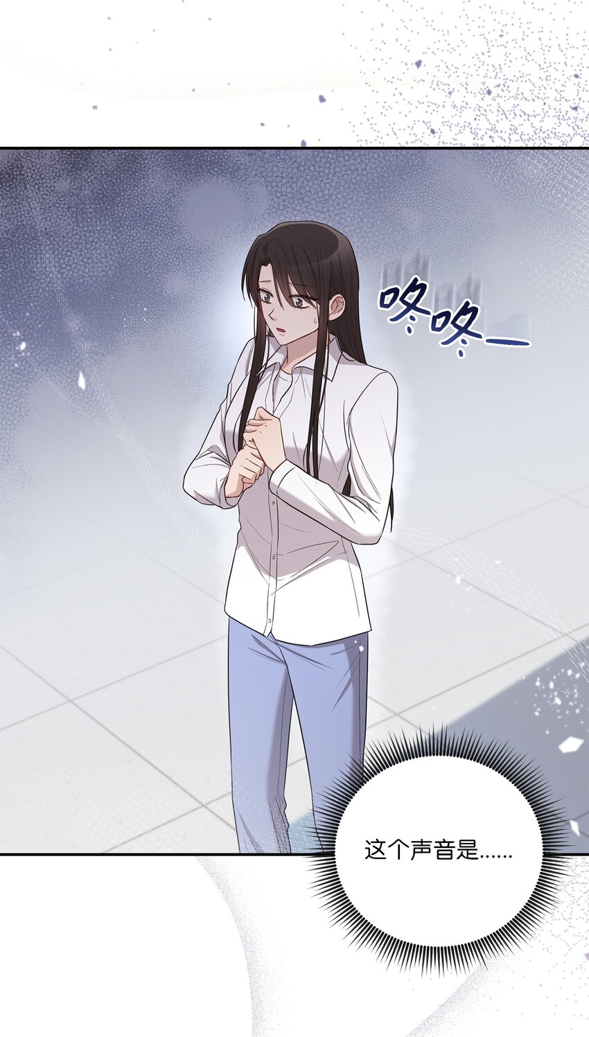 21 陈嘉娴老师(1/2)-第21话