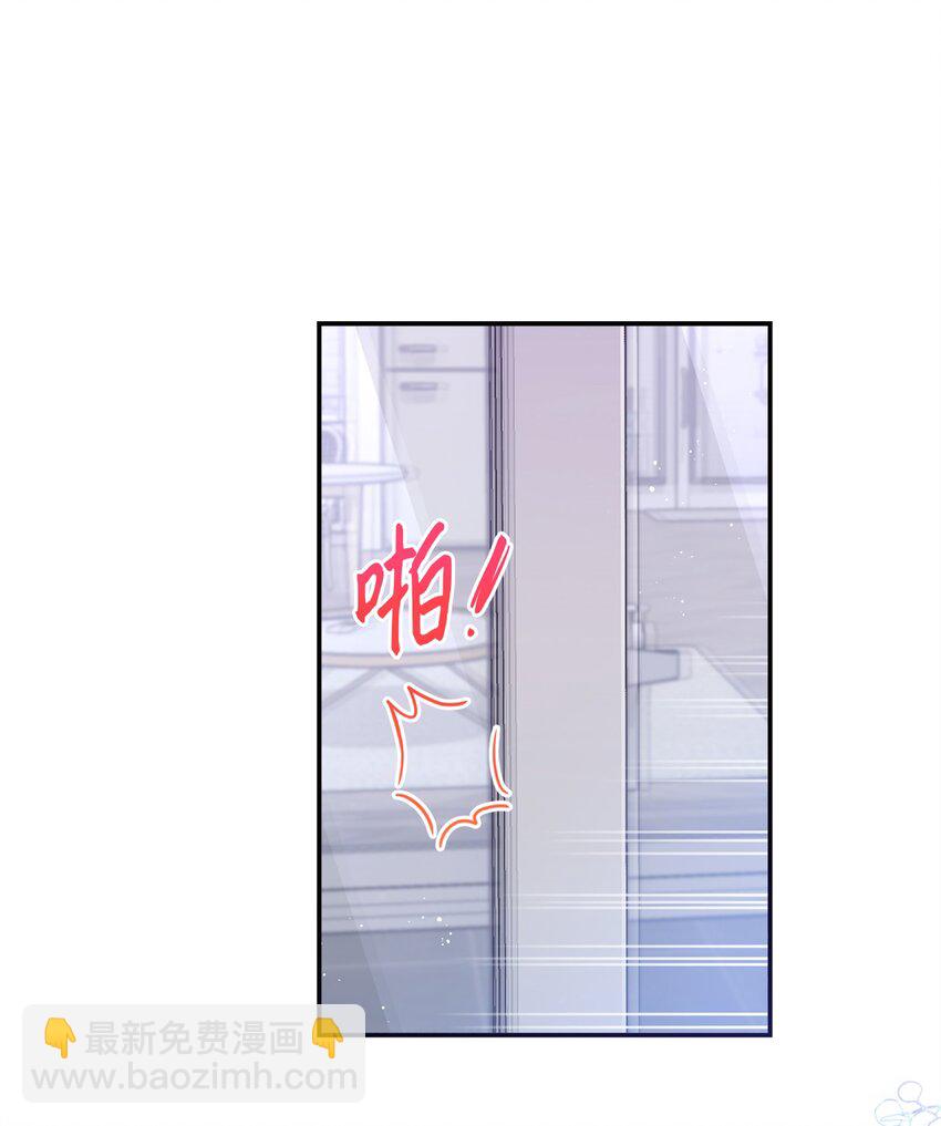 23 被困电梯(1/2)-第23话